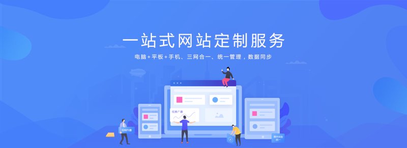 系统集成：从幕后到台前
